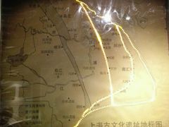 -上海纺织博物馆