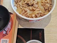 -吉野家(次渠大街店)