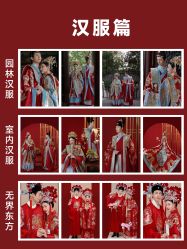 点击看大图 -重庆三毛摄影
