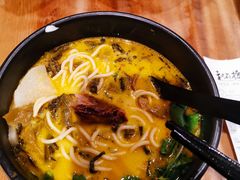 -和府捞面(东直门银座店)