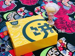 -吉品合酥脆烤饼(嘉里城店)