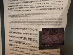 -敦煌市博物馆