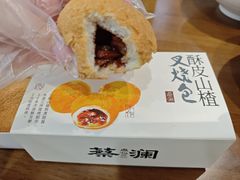 -蔡澜点心·粤菜(新街口IFCX店)