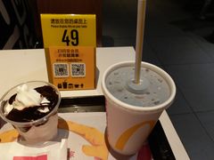 -麦当劳(田林好又多店)