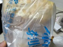 -好利来(欧亚商都店)