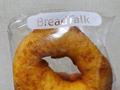 -BreadTalk面包新语·烘焙蛋糕(金光华广场店)
