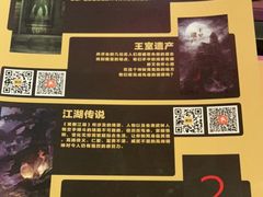 -机械师超级密室(小寨华旗店)