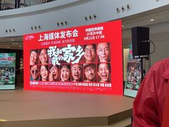 -仲盛世界商城