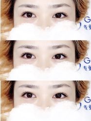 -MOE BEAUTY.皮肤管理中心