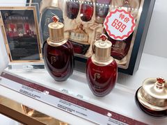 -国药中服免税(北京坊店)