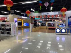 -苏宁易购(Suning Elec武汉百步亭摩尔城店)