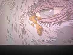 -寰映影城(大融城激光IMAX店)