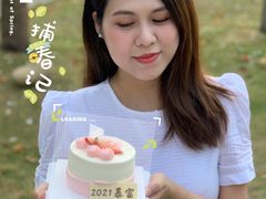 -壹点壹客·生日蛋糕(南山店)