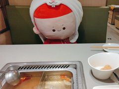 -海底捞火锅(旭辉MALL店)