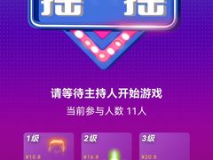 -破摊·东北烧烤(观前街店)