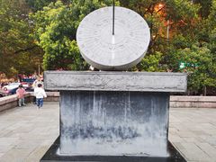 -文昌阁-老东门遗址