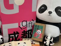 -王府井百货(总府店)