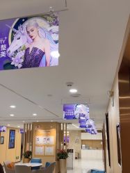 -南京康美美容医院·旗舰店