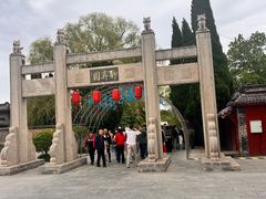 -淄博聊斋城景区