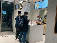 -喜茶(广州中山六路店)