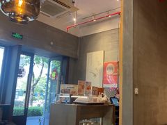 -花悦豆香