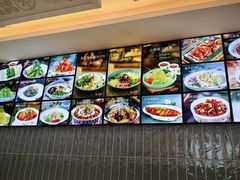 -红樱桃·新派辽菜(北行店)