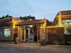门面-周大娘牛乳(旧寨古村总店)