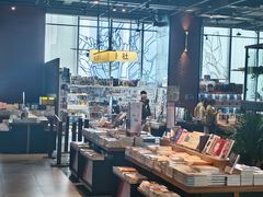 -半山书局(新世纪商城店)