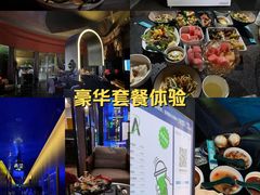 -索拉古贝(义乌北苑店)