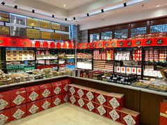 零售区-令氏家外家周秦食府(高新店)