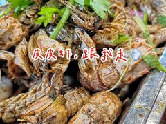 -曹胖子龙虾馆(黄桦路店)