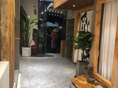 -墨居上隐·院子里火锅(峨眉店)