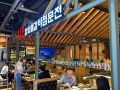 -壹兆炭火烤肉·烤鳗鱼(全运路店)