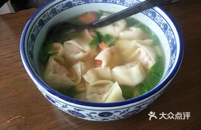 Wonton King