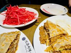 -河沿肉饼Beijing Pie(锡拉胡同店)