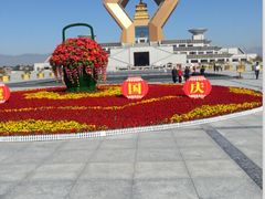 -法门文化景区