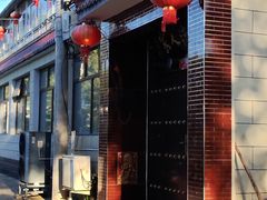 -玉渡山自然风景区