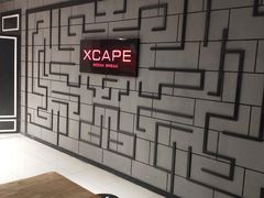 -Xcape异时刻密室逃脱真人NPC(新世界百货崇文店)