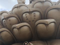 -龙口南山旅游景区