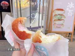 -野上麦田(中贸广场店)