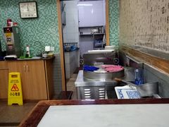 -东吴面馆(因果巷店)