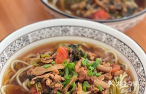Bamboo Shoot Spicy Noodles