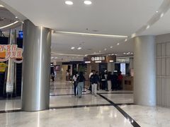 -红星美凯龙(上海沪南店)