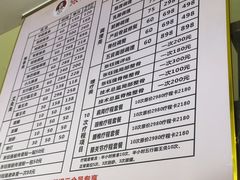 -张钰强中医正骨推拿连锁(华发商都店)