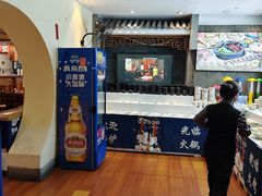 -沸炉重庆老火锅(军事博物馆店)