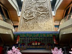 -全聚德(长江路店)