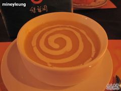 IMG_7426-绿茵阁(体育西分店)