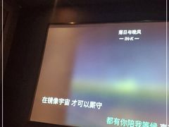 -金御沐足·影院式足道(新城店)