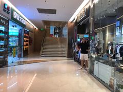 -青岛香格里拉中心办公大楼