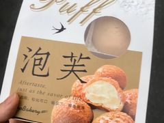 -九月生活(江汉店)